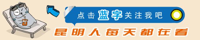 重庆到昆明火车票票价