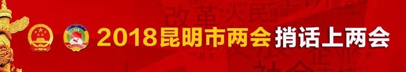 重庆到昆明火车票票价