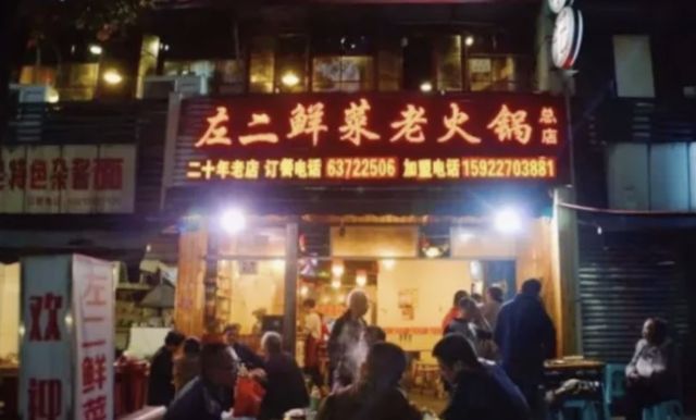 重庆到昆明火车票票价
