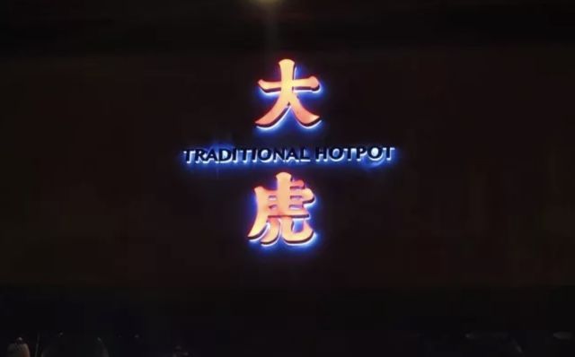 重庆到昆明火车票票价