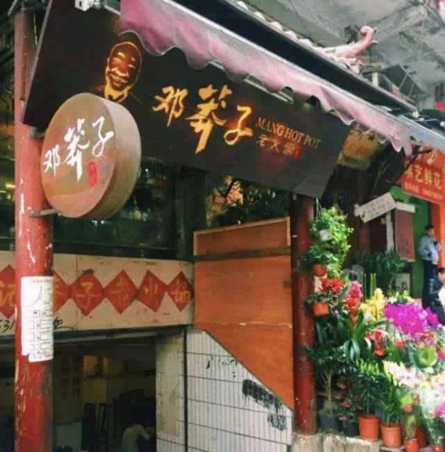 重庆到昆明火车票票价