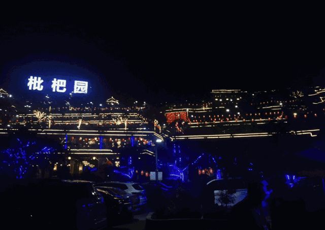 重庆到昆明火车票票价