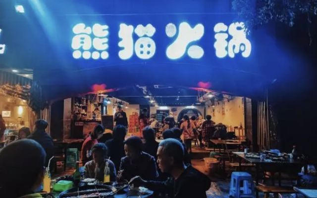重庆到昆明火车票票价