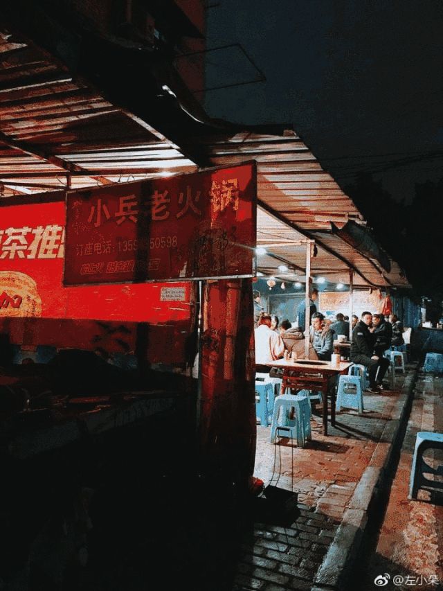 重庆到昆明火车票票价