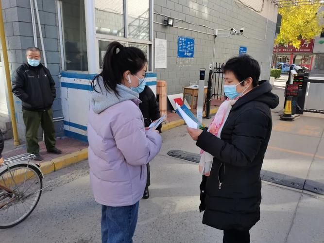 社区工作者招聘社区知识试题