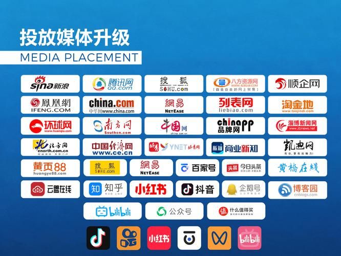 淄博好的seo公司