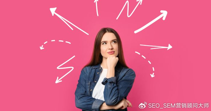 新浪乐居 高级seo经理