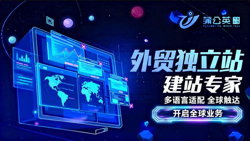 2026年甄选做带谷歌优化的wordpress建站推荐哪家公