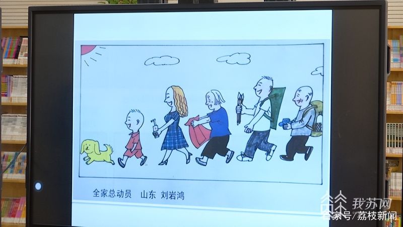 小学奥数知识体系