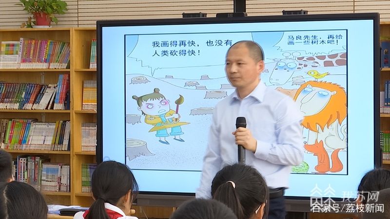 小学奥数知识体系