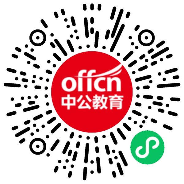 社区工作者招聘社区知识试题