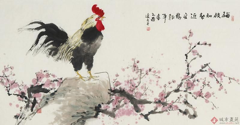 书法作品落款常识