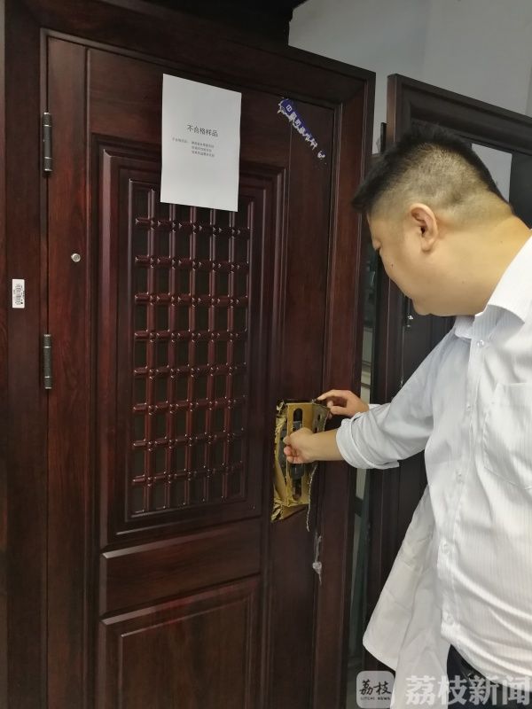 防盗门维修服务