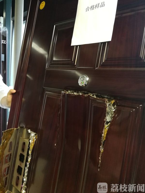 防盗门维修服务