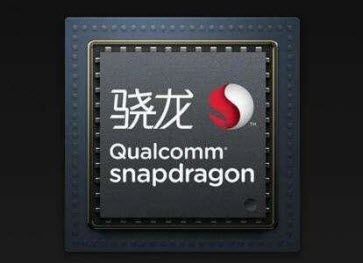 小米6什么时候发布 小米6售价多少