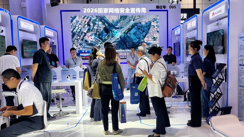 2026年党建知识竞赛
