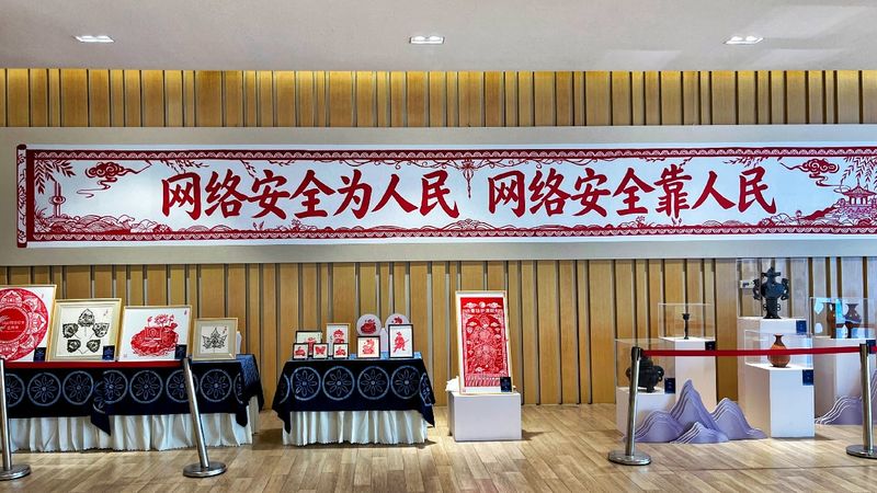 2026年党建知识竞赛