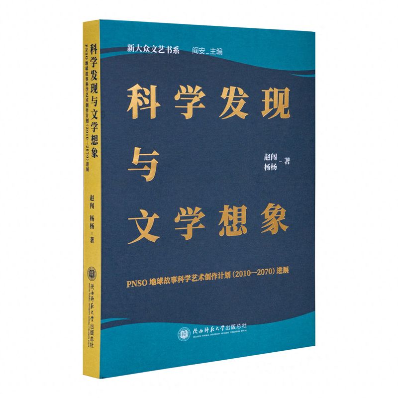 儿童百科知识问答哪种恐龙最