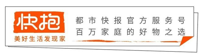 仙草活骨膏多少钱一盒几张