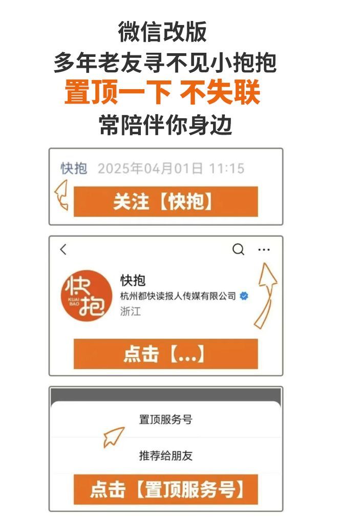 仙草活骨膏多少钱一盒几张