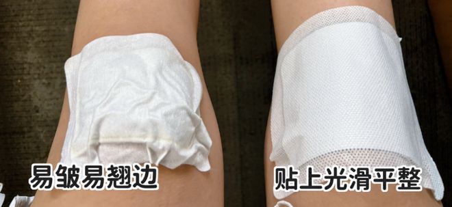 仙草活骨膏多少钱一盒几张