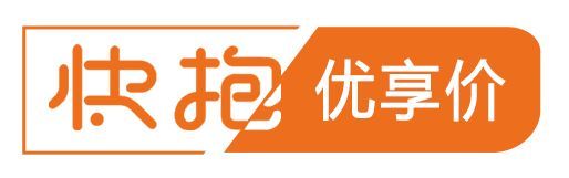 仙草活骨膏多少钱一盒几张