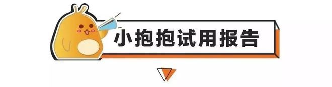 仙草活骨膏多少钱一盒几张