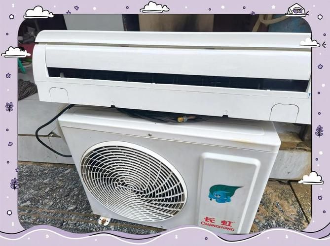 定频空调维修技术视频