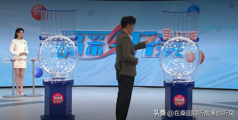 双色球中三个红球多少钱