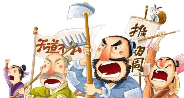 西周宗法制有哪些特点