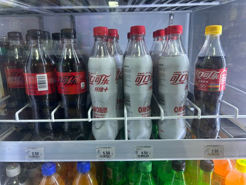 一瓶可口可乐进价多少