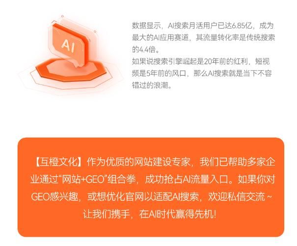 天津seo优化公司哪家专业