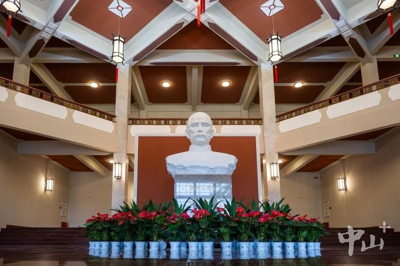 国父纪念馆维修