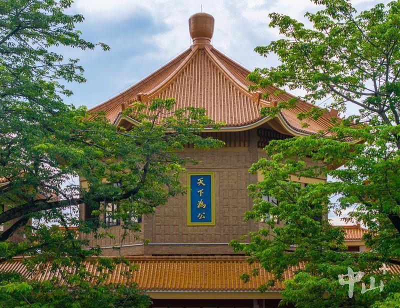 国父纪念馆维修
