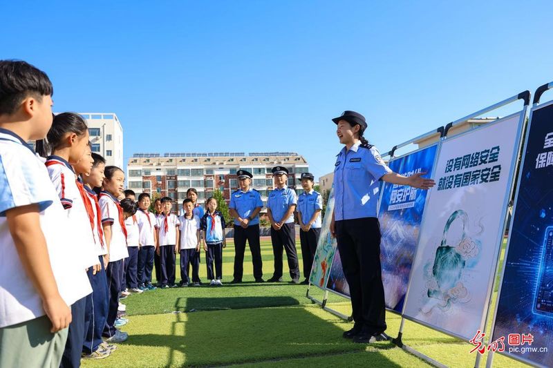 2026年天文知识竞赛题库 附答案
