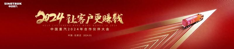 重汽a7变速箱多少钱