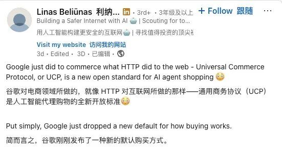 zencart seo