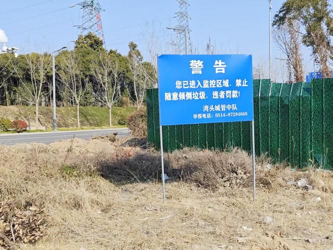 装个监控多少钱