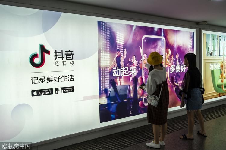 福州seo外包
