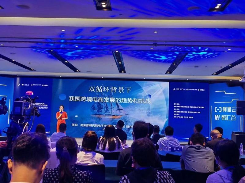 seo站外推广