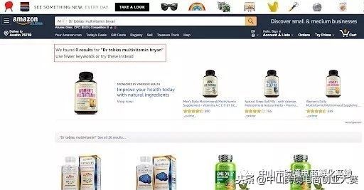 zencart seo