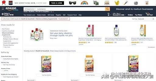 zencart seo