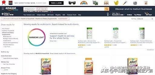 zencart seo