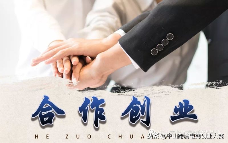 zencart seo