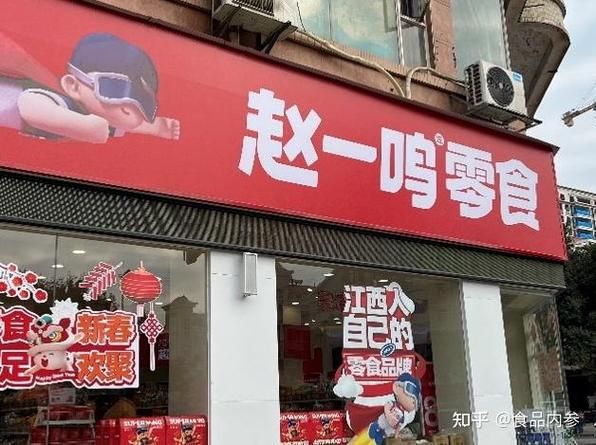 一瓶可口可乐进价多少