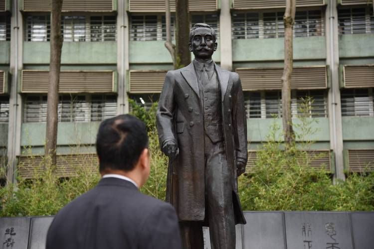 国父纪念馆维修