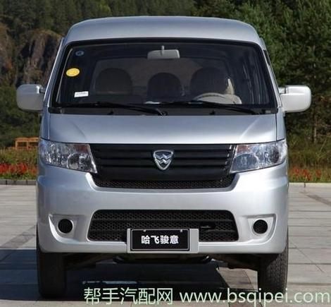 宝马320li维修费用