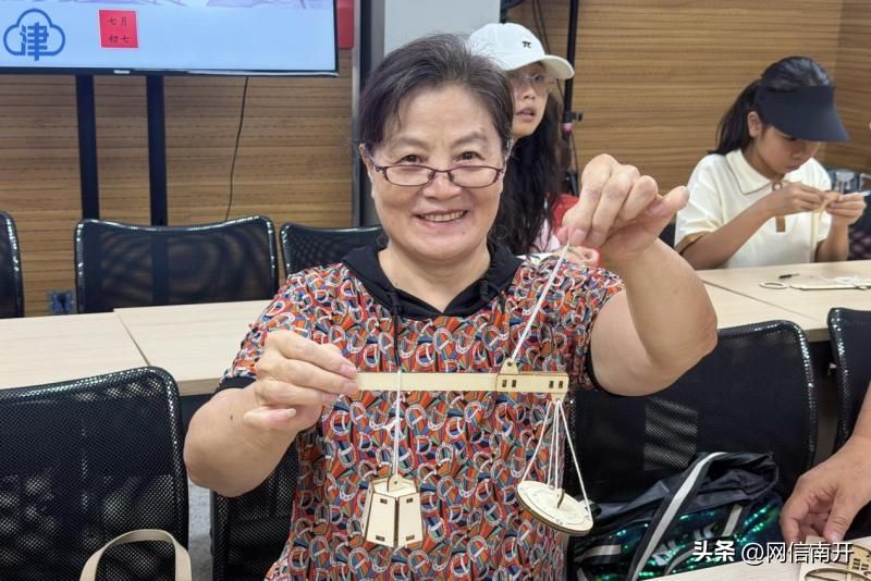 小杆秤制作原理说明