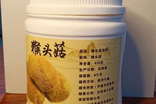 猴头菇的种植技术