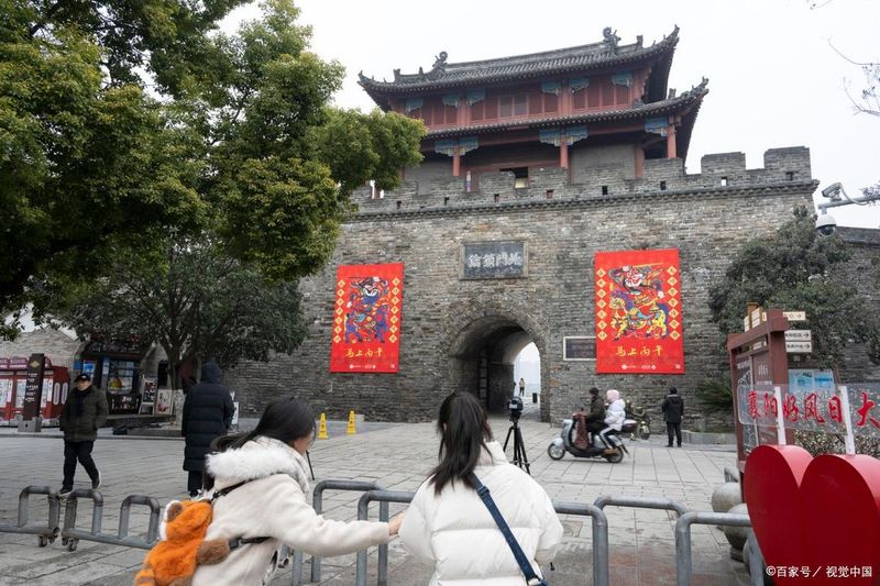 荆楚文化的特点